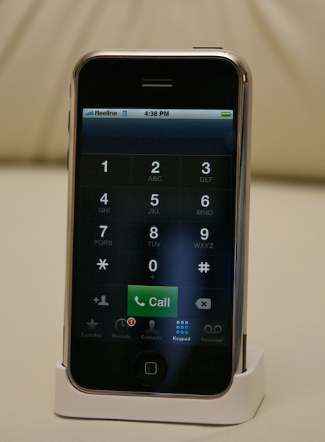 Как Разблокировать Сим Карту Бвк