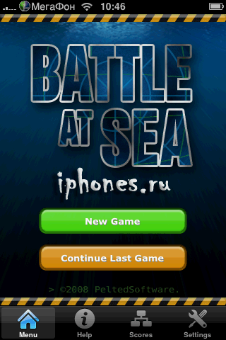 [App Store] Морской бой он-лайн