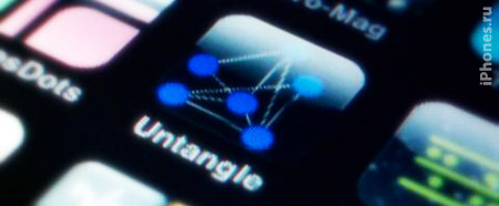 [App Store] UntangleManiak