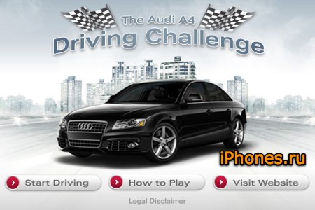 Audi A4 Driving Challenge