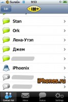 IM+ All-in-One Mobile Messenger