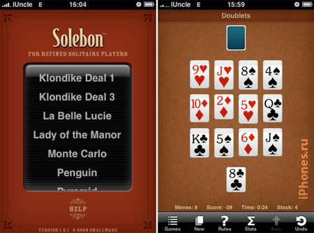 [App Store] Solebon