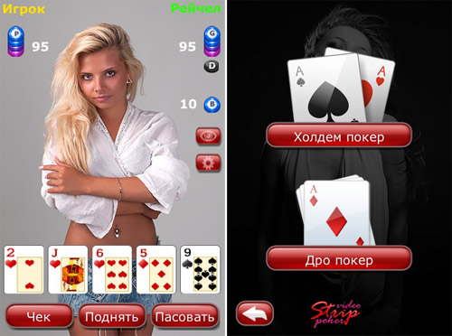 01-poker 01-poker