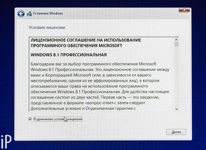   Windows 7 64 Bit  32 Bit   -  2