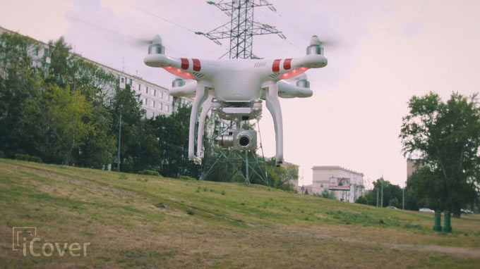iCoverDrone14
