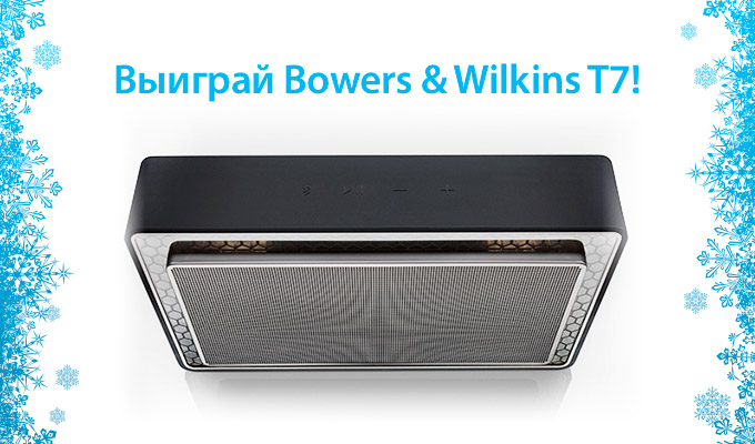bowers-and-wilkins-t7-winter.jpg