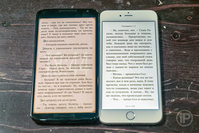20-Nexus-6-vs-iPhone-6-Plus
