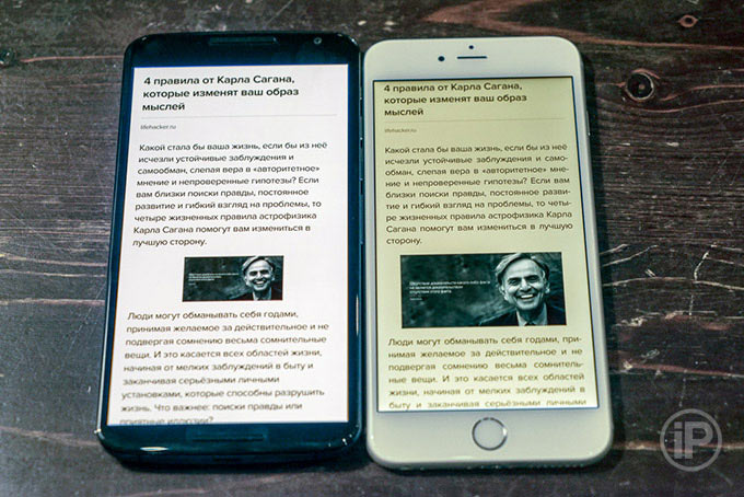 28-Nexus-6-vs-iPhone-6-Plus