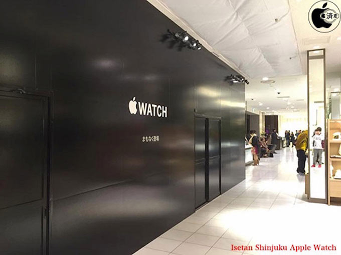 01-1-apple-watch-store-japan