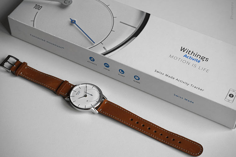 withings-activite-box