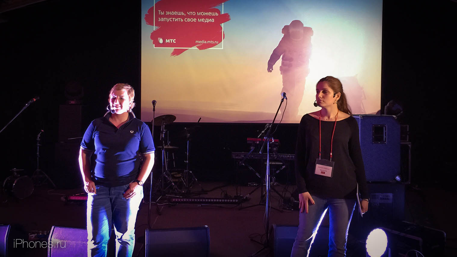 Презентация МТС