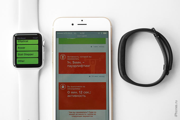 jawbone-up-2-and-apple-watch