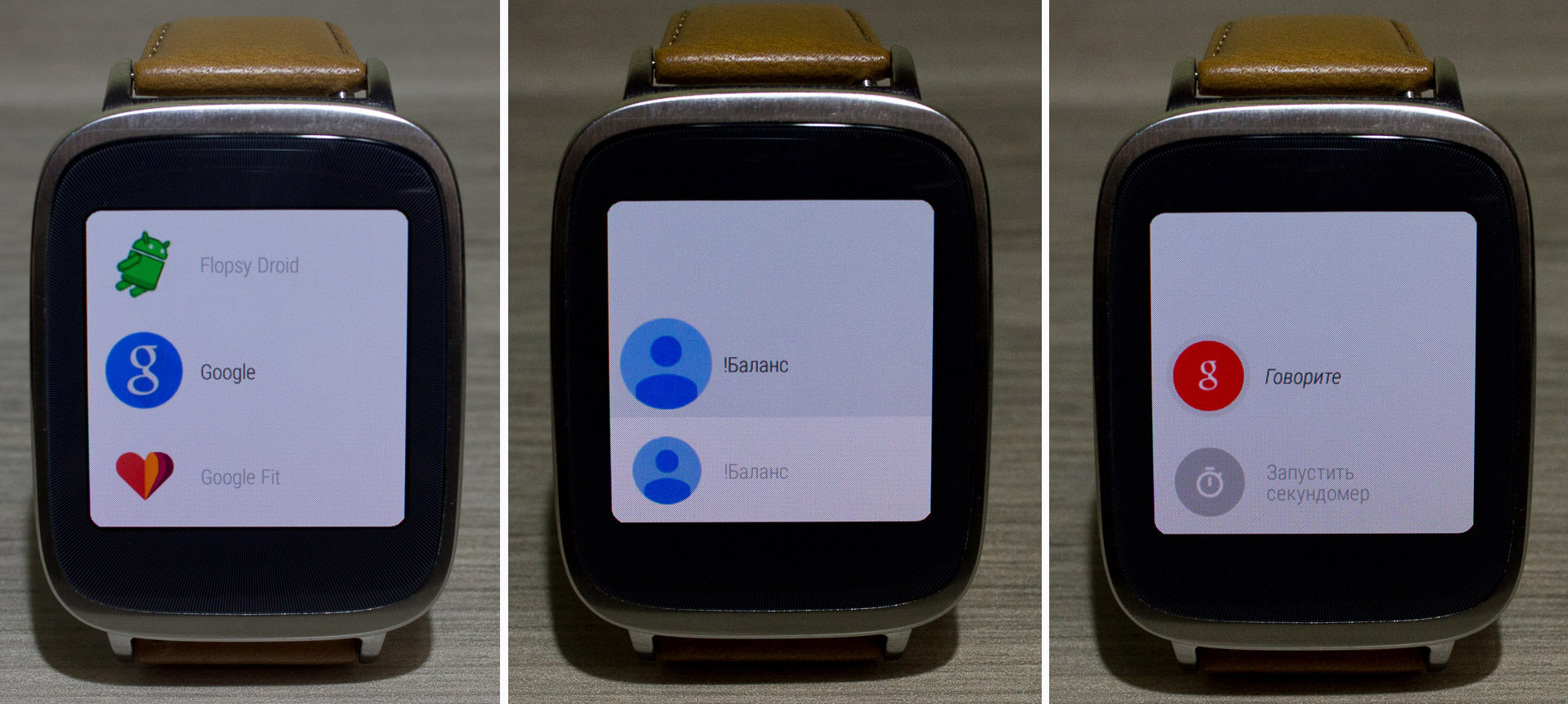 главноеменю_контакты_гуглнау