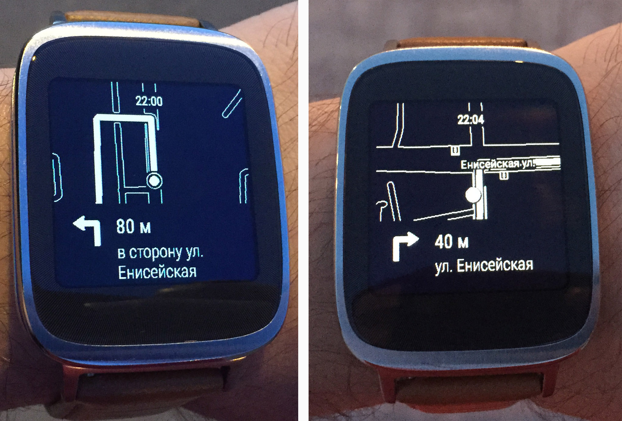 ночной режим
