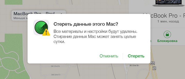Mac5.jpg