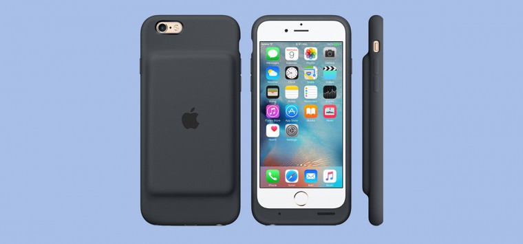 Smart Battery Case-4