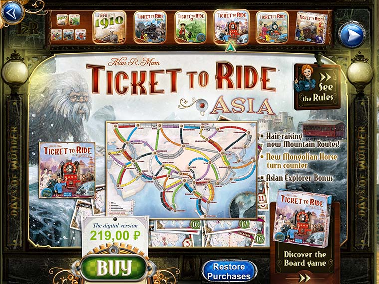 Ticket_To_Ride_Addons_5