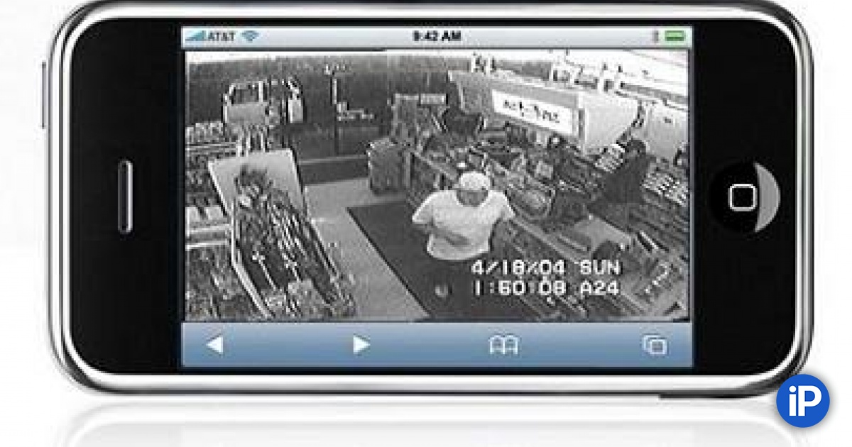 Cctv image. Программа для просмотра видеокамер. Мобильное приложение видеонаблюдение. Приложение для просмотра видеокамер на андроид. Видеонаблюдение с телефона.