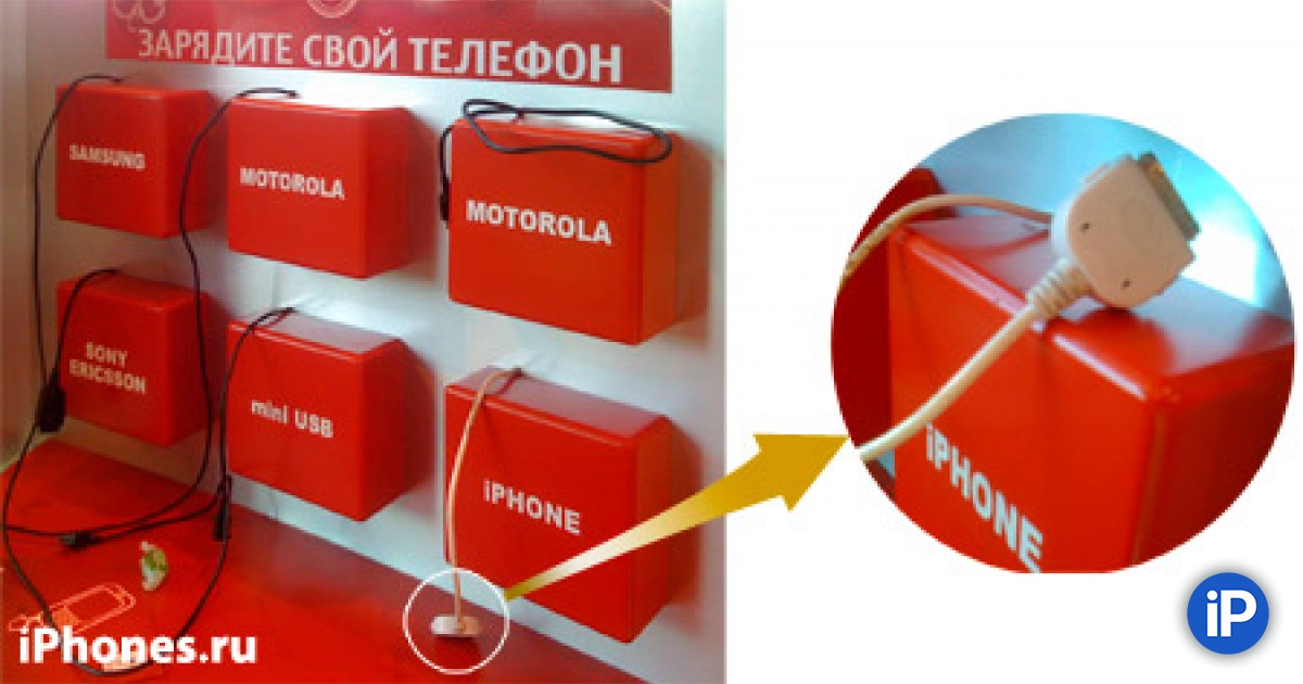 Есть ли зарядки в аэроэкспресс