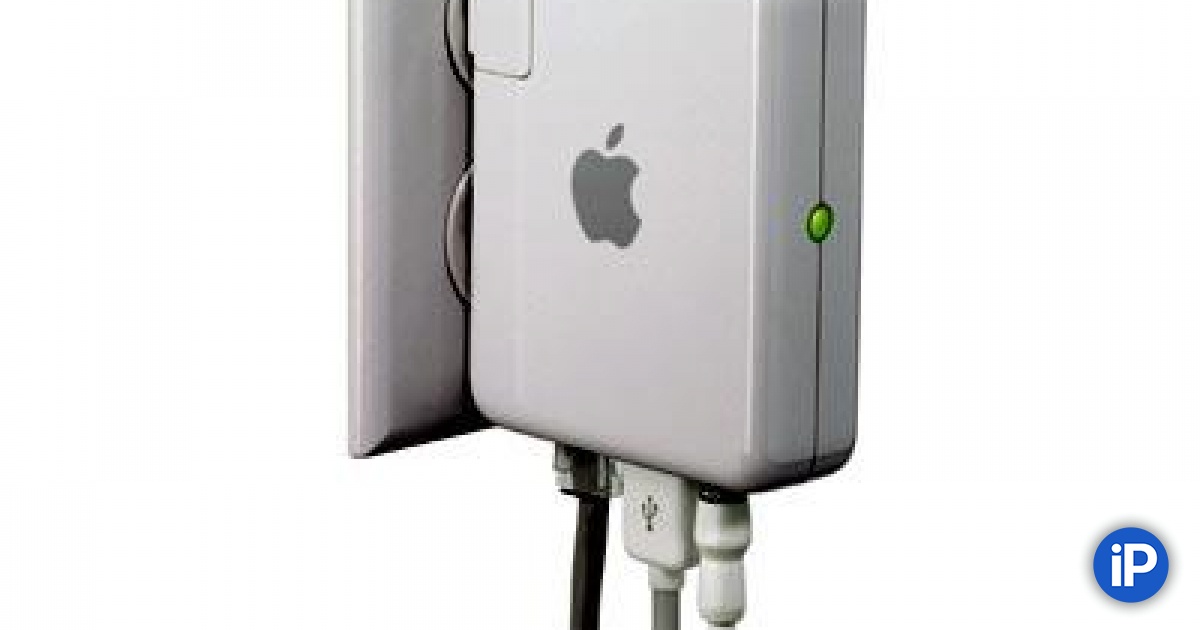 Airport express в машину