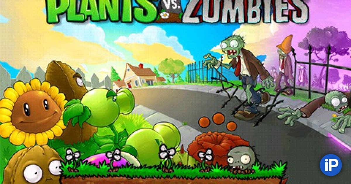 Plants vs. Zombies — Как заработать много денег?