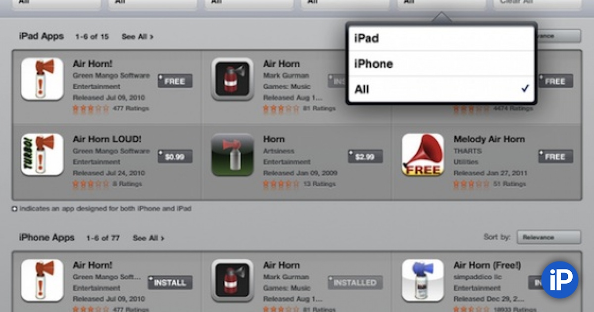 Бесплатная программа ipad. Приложение для рисования на айпад. Приложения для ipad. Tipard screen capture. Значки приложений на айпаде.