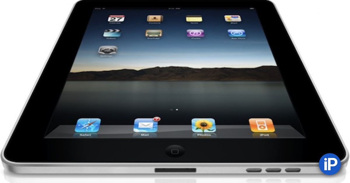 Ipad в шевроле нива