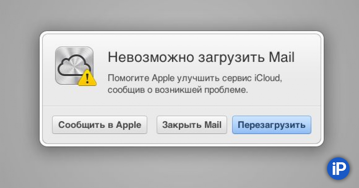Ene. Службе служба профилей пользователей +не удалось войти. Пользовательское соглашение lg. Невозможно загрузить нажмите. Служба профилей пользователей не удалось войти в систему.