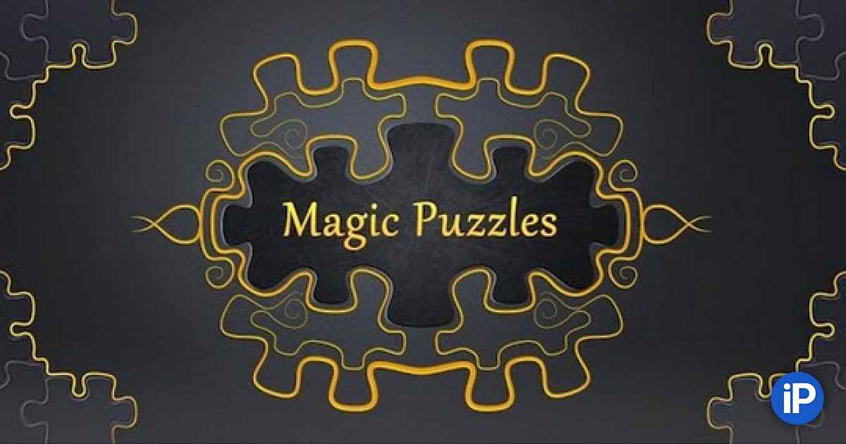 Пазл подводный мир 1000 элементов. Пазлы майкрософт. Magic jigsaw puzzles. Магия пазлов. Магия пазлов.