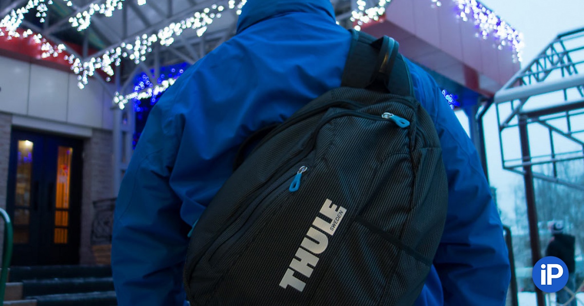 thule crossover sling