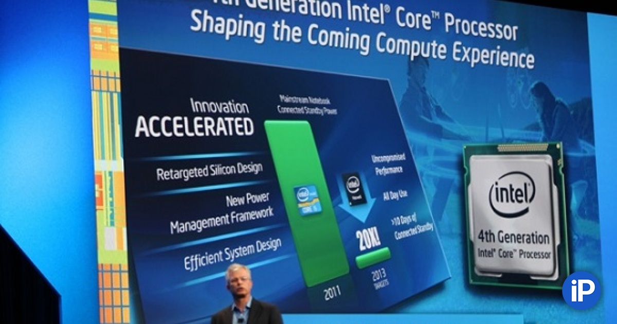 Intel xeon w9 3495x. Intel core i7-4770. Процессор 4 поколения. Intel core i7-4770 haswell lga1150, 4 x 3400 мгц. Процессор интел кор ай 9.
