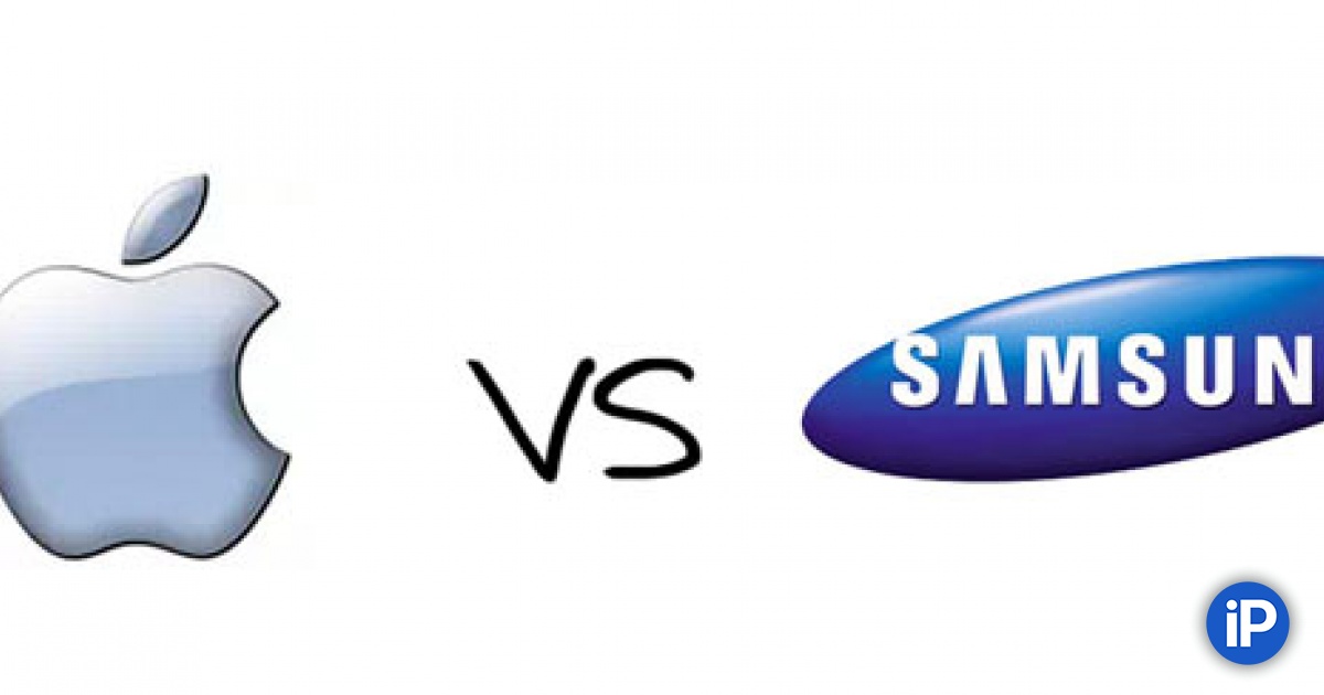 Samsung это apple. Самсунг и яблоко. Самсунг и яблоко. Apple против samsung. Apple против samsung.