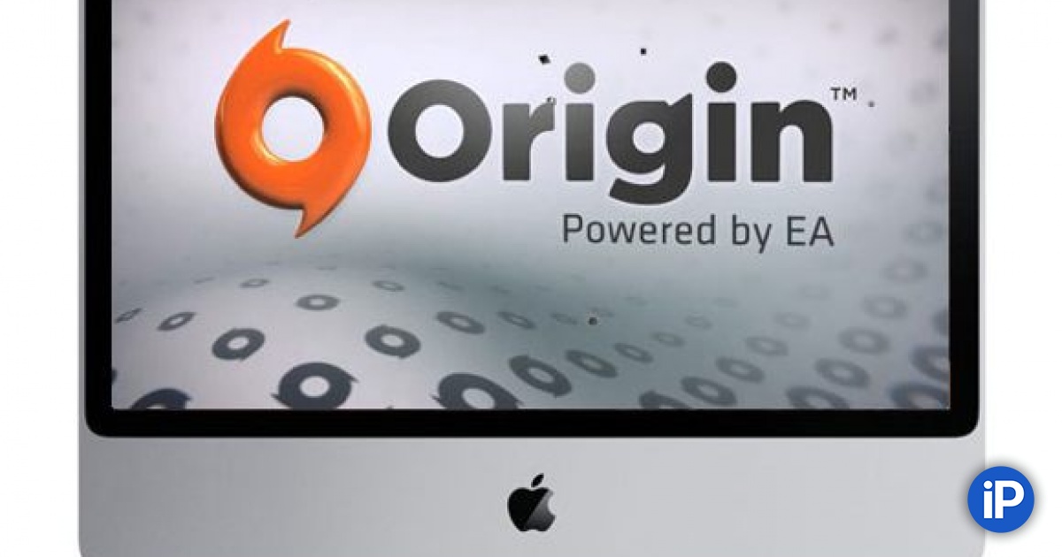 Origin для Mac запущен