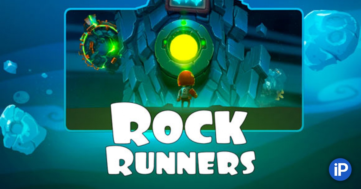 Rock Runners. Космический побег