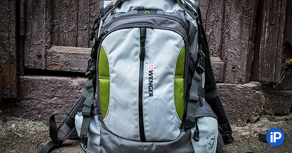 wenger large volume daypack
