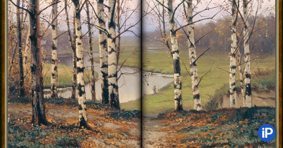 Волков октябрь описание картины