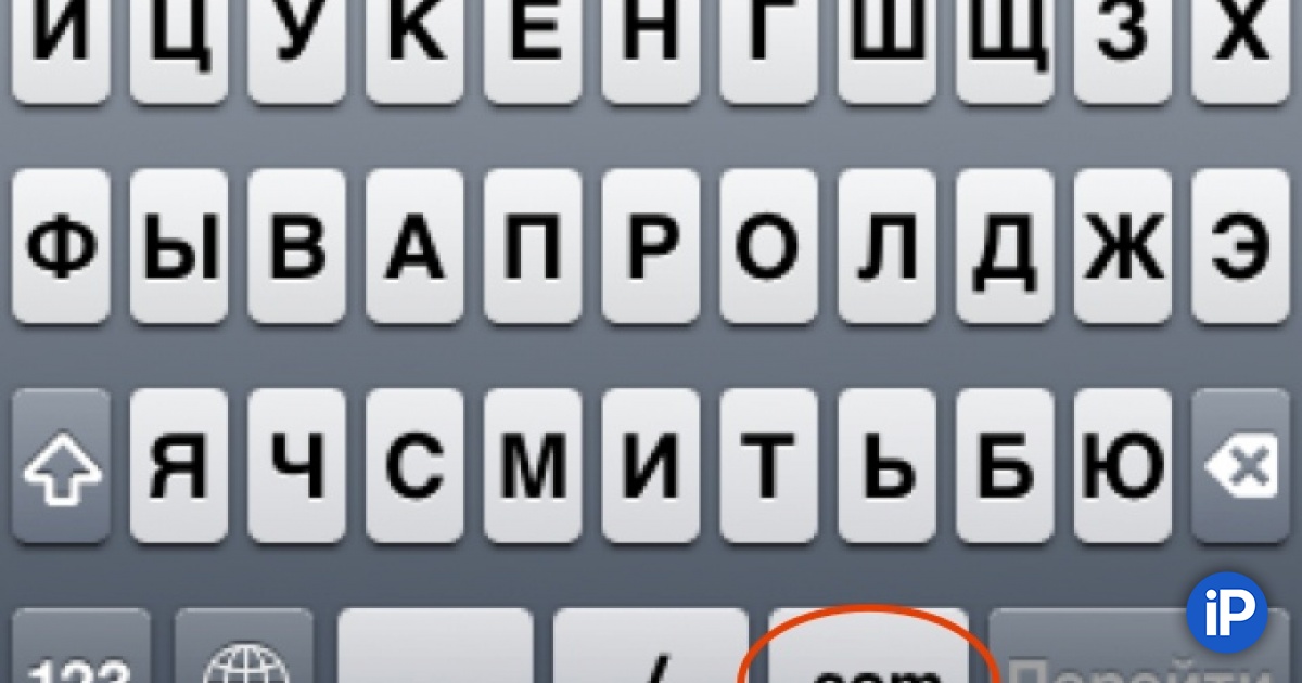 Скрытые функции лачетти