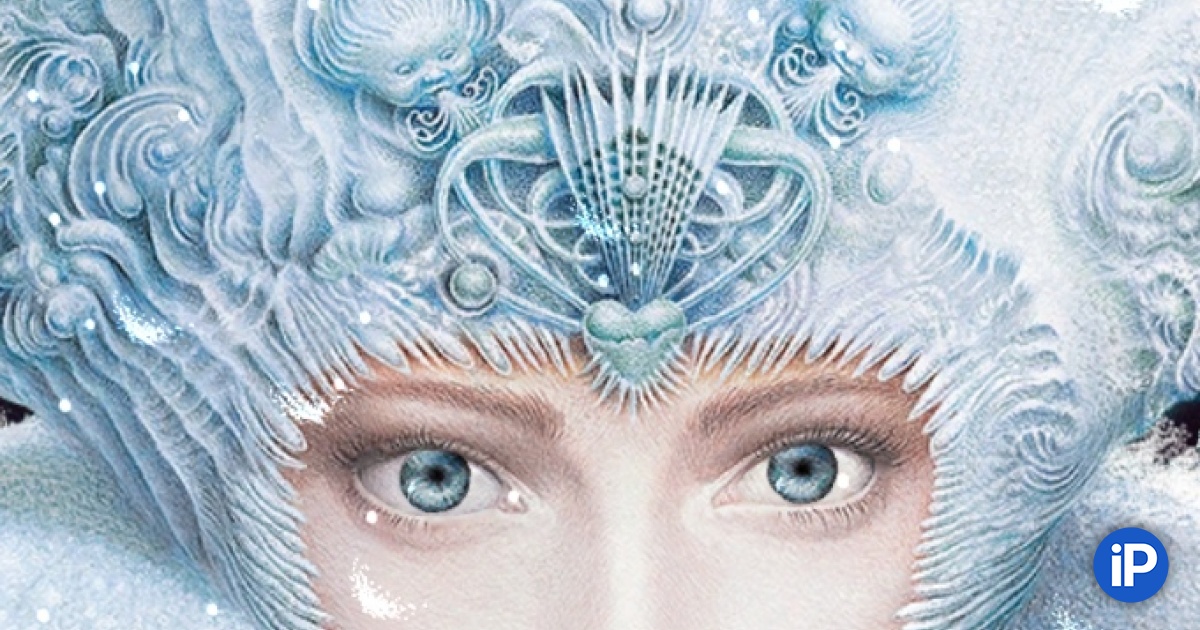 Ращектаев снежная королева. Снежная королева в разных произведениях искусства урок. Снежная королева ханс кристиан. Снежная королева в разных произведениях искусства урок. Баграм ибатуллин снежная королева.