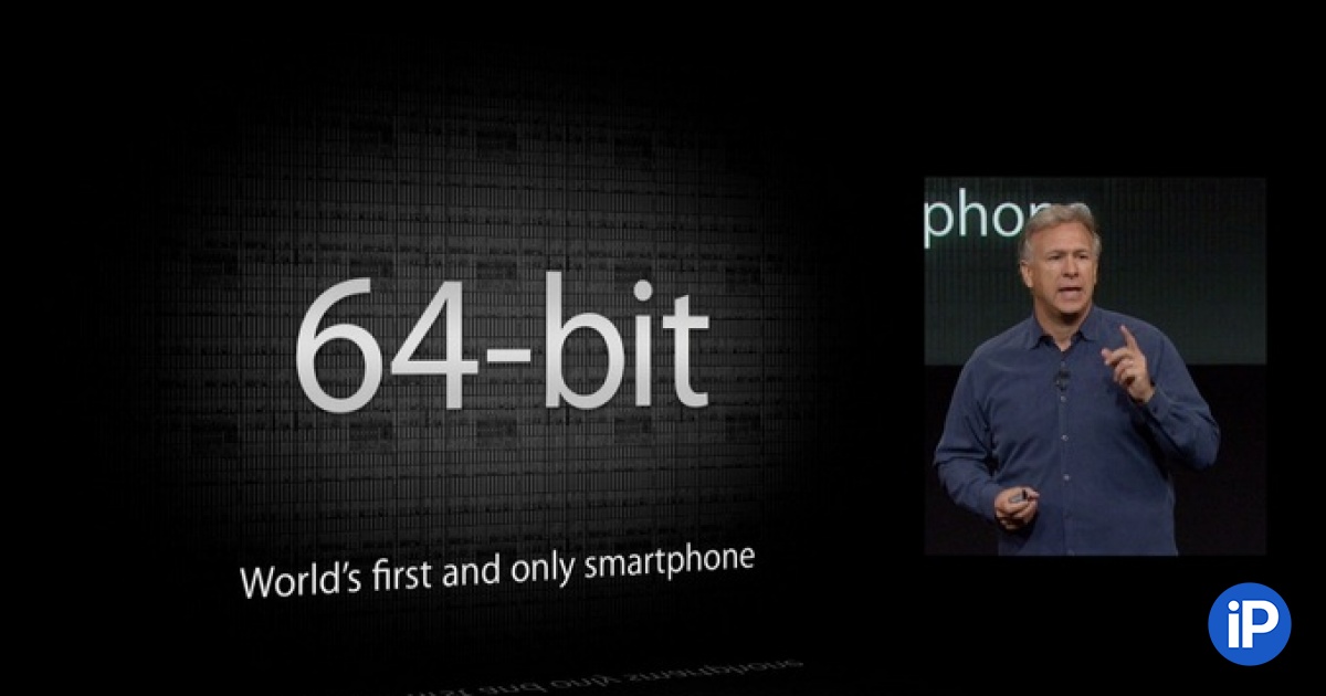 64-битный процессор A7 всколыхнул индустрию технологий