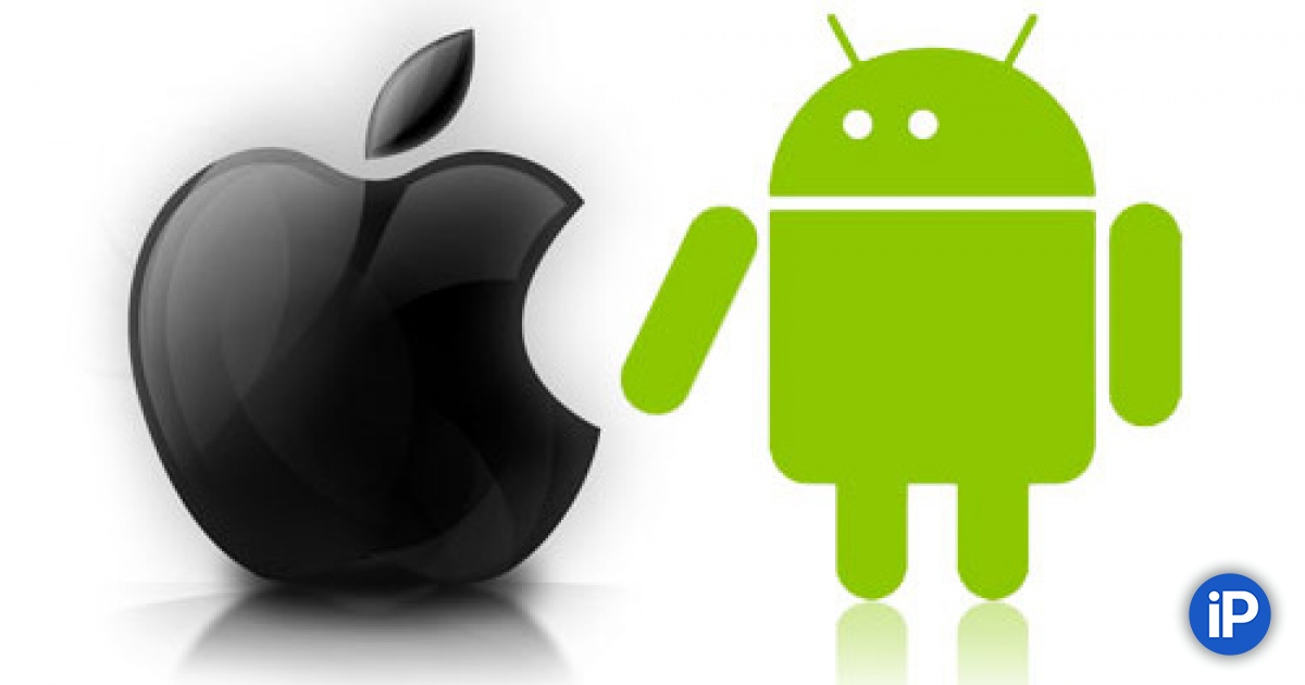 Андроид и айос. Android это apple. Android vs ios. Айос лучше андроида. Значок андроид.