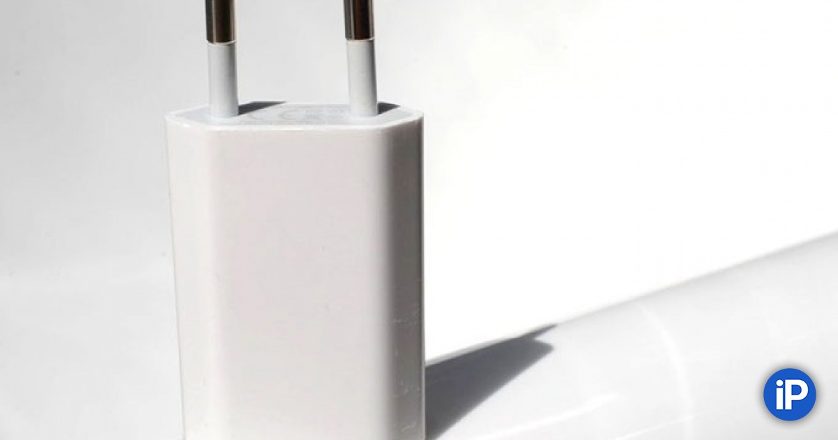 Датчик отслеживания apple