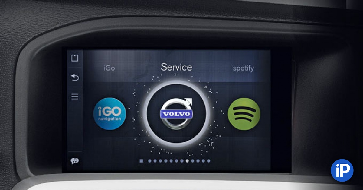 Volvo sensus navigation активация