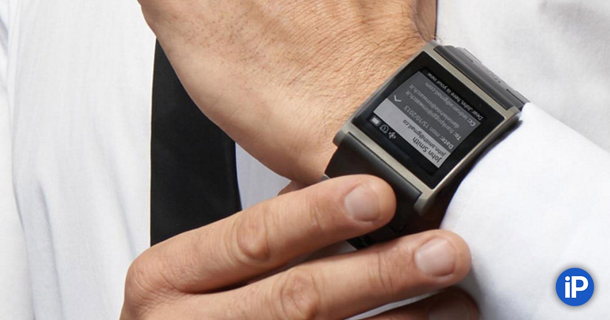 O watch say. Часы унисекс. Часы obag o'clock. Best themed designed watches. Рука на поручне картинка.