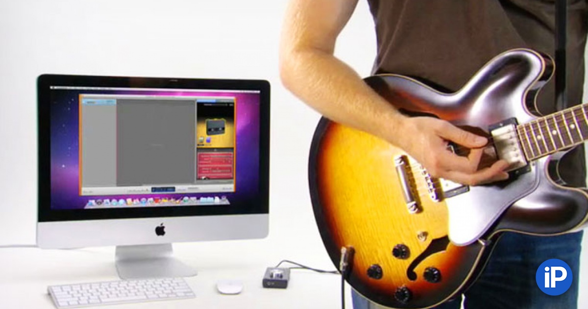 Behringer electric guitar. Apogee one. Колонка для акустической гитары. Электрогитару через компьютер. Подключить электрогитару к компьютеру.