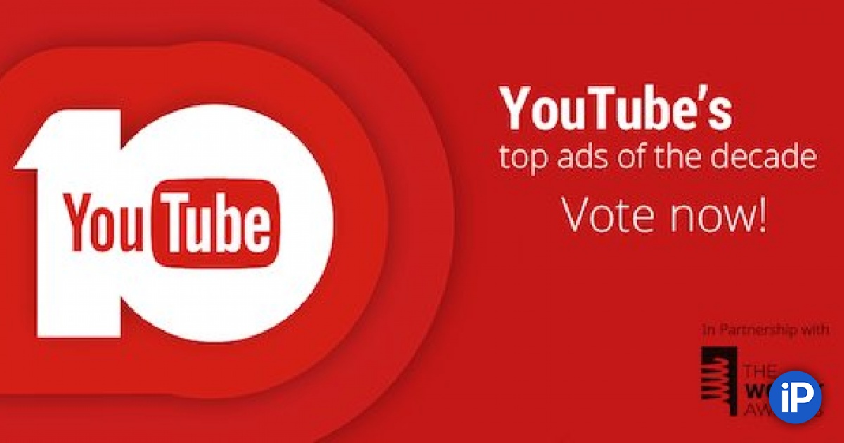 Давай видео на ютубе. Давай видео на ютубе. Slowtop ютуб. Изображение для ютуба. Юттд.