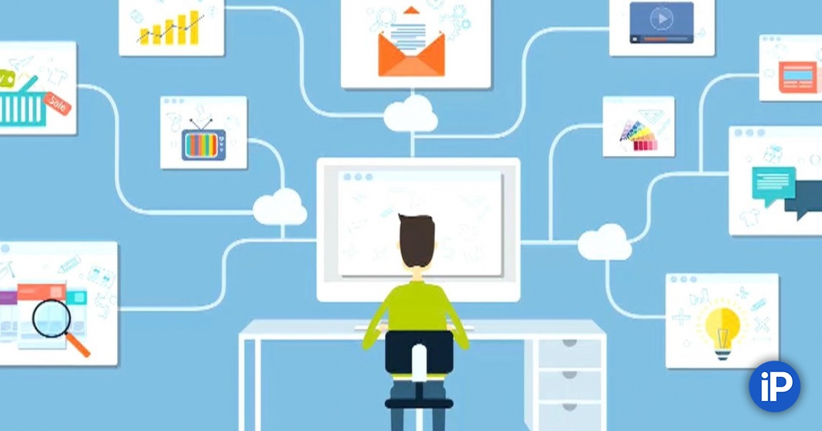 Обучение в интернете