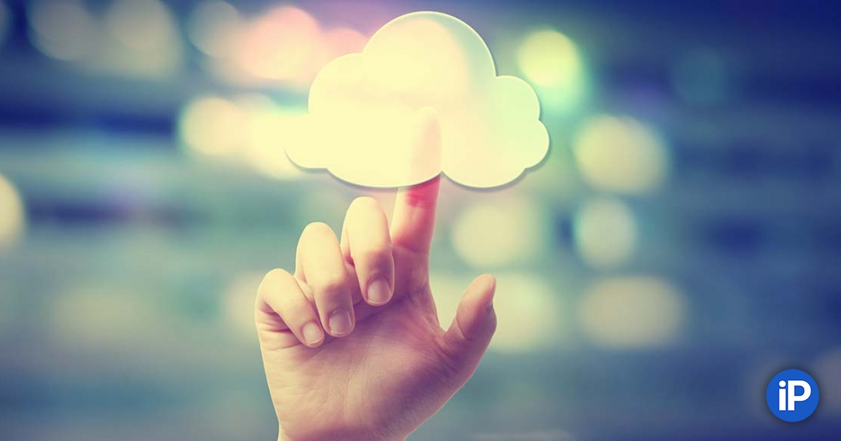 Создай свое собственное облачное хранилище. Инструкция