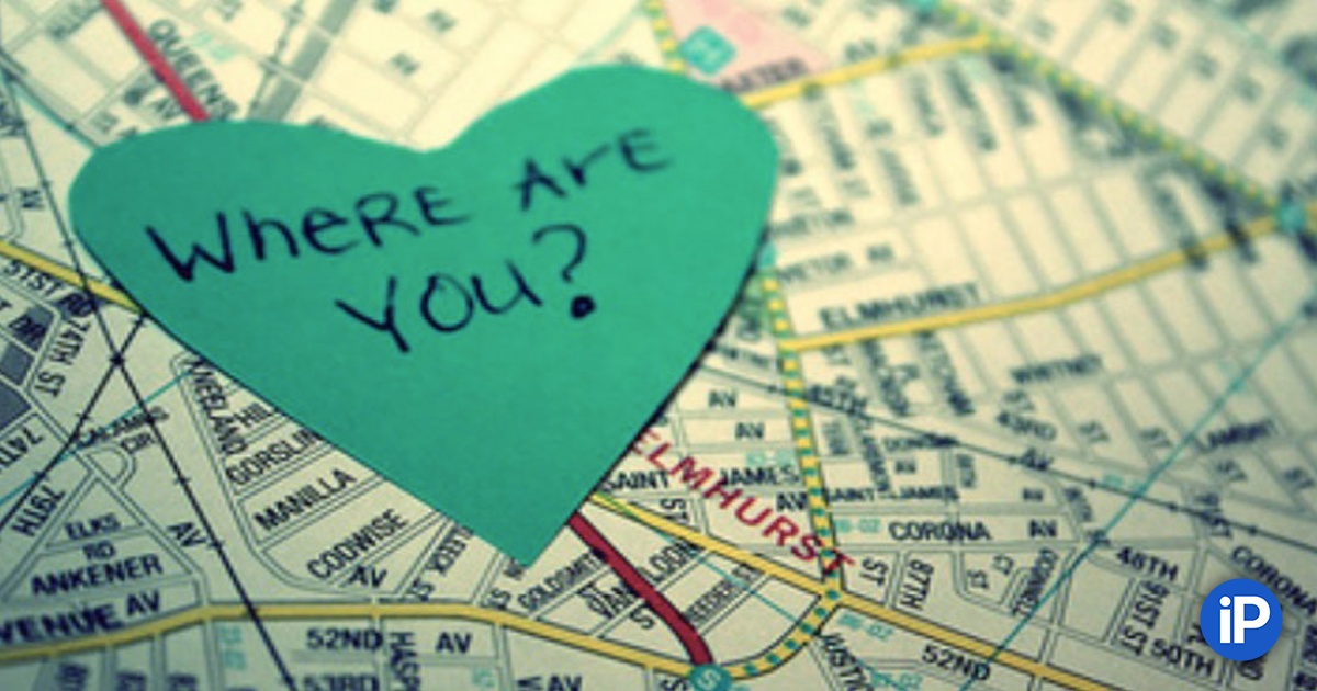 Where are you. Where you going. Where you going. Where are you going. Where are you обложка.