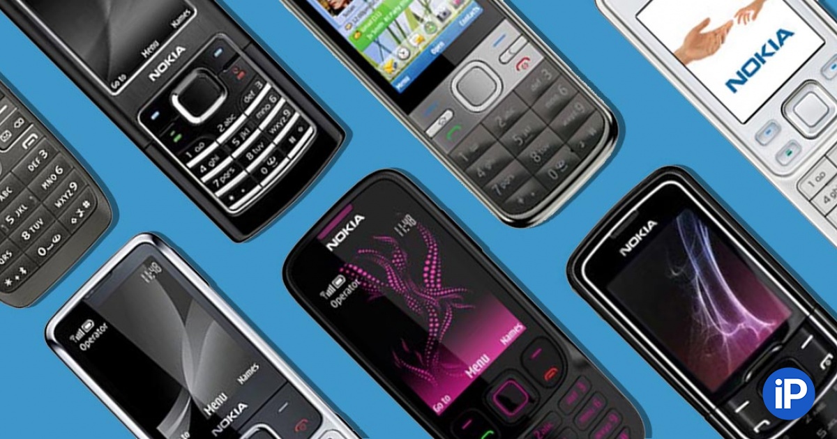 Смартфон нокиа 7610. Нокиа 1 кнопочный. Нокиа 1110. Модель нокия 6230. Нокиа кнопочный 6233.