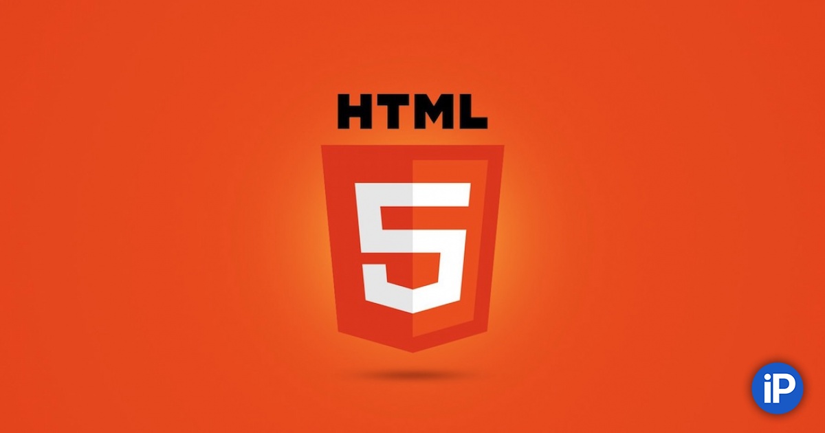 Html без css